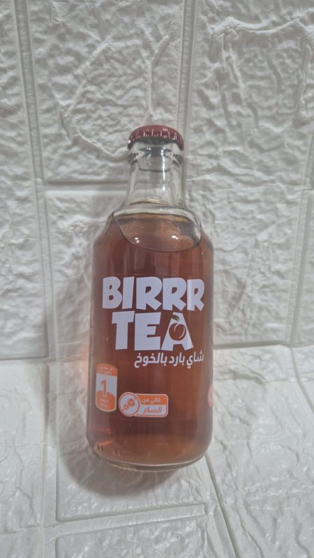 مشروب Birrr Tea  بنكهة الخوخ
